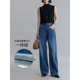 Dotdrobe多着 轻薄保暖雪尼尔一体绒 直筒阔腿牛仔裤女早秋-蓝色