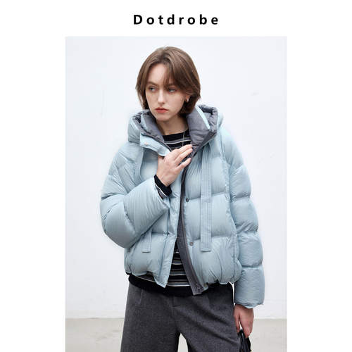 【直播专属】Dotdrobe多着 超轻量感 90白鸭绒泡芙短款连帽羽绒服
