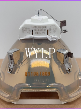 EIKI投影机仪适用于全新原装爱其LC-HDT700/LC-HDT700i/LC-HDT2000/POA-LMP149/ET-SLMP149/610-357-0464灯泡