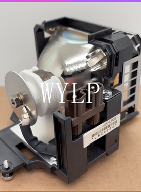 Canon投影机仪适用于原装佳能Realis SX6/Realis X600/Xeed SX6/Xeed X600/RS-LP02/1311B001/NSH270CA灯泡