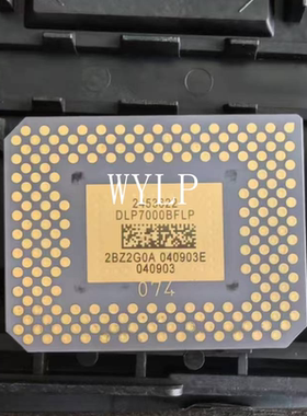 全新原装投影机仪DMD成像芯片DLP7000BFLP/DLP7000UVFLP/1076N7328/DLP7000UV Chip DMD芯片0.7英寸XGA