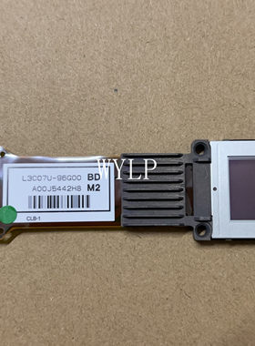 Epson投影机仪爱普生EH-TW9200W/CH-TW8510C/TW9100W/TW8100W/5030UB/L3C07U-96G00/-95G00液晶片液晶屏组件