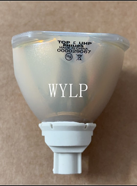 Epson投影机仪适用于全新原装原封包爱普生CB-Z8000WUNL/EB-Z8050WNL/Z8000WU/Z8050W/ELPLP51/ELPLP52灯泡