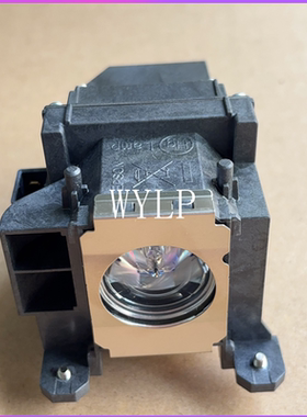 Epson投影机仪适用于爱普生EB-1735W/CB-1720/1723/1725/1730W/1710/1715/1724/1716/V13H010L48/ELPLP48灯泡