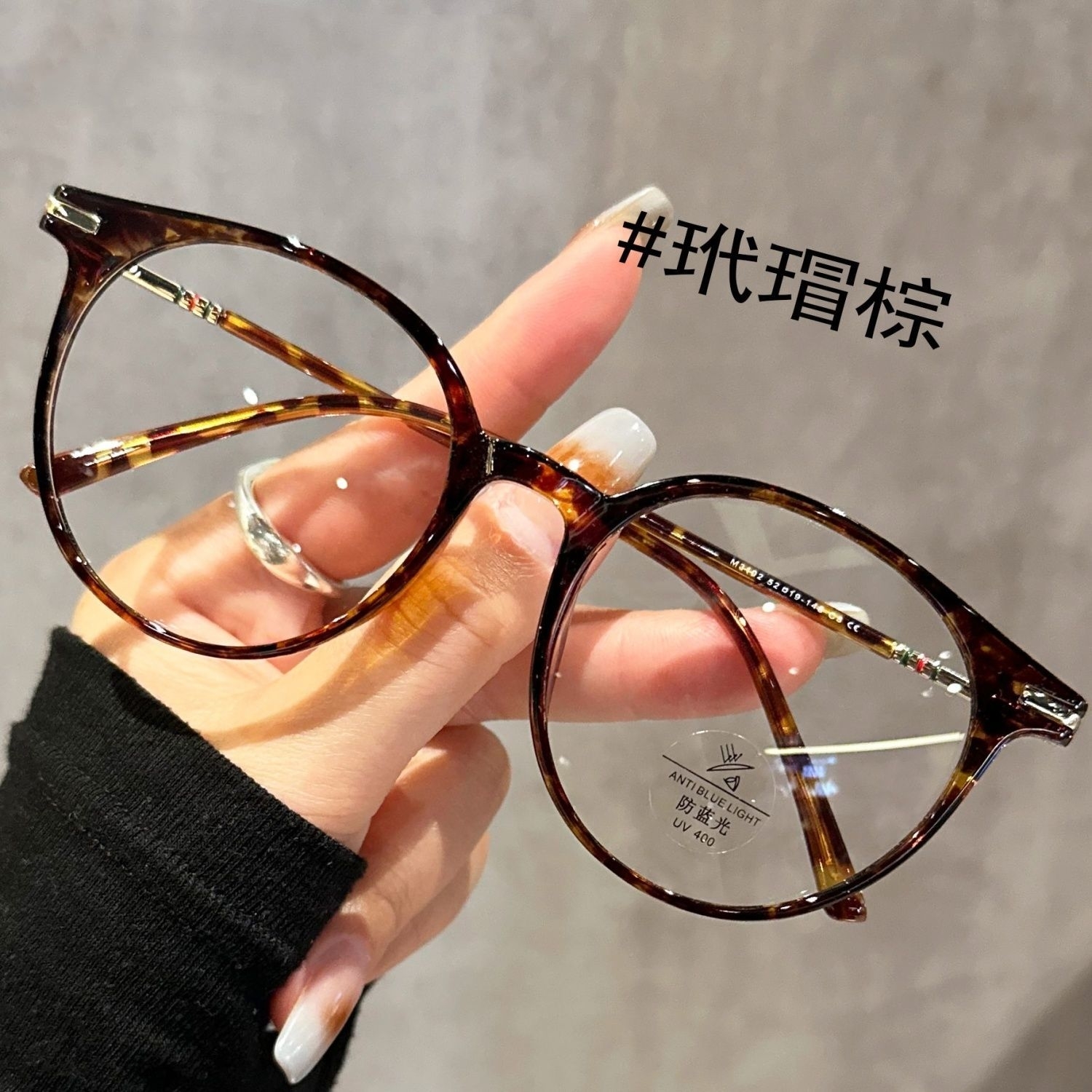 COSSKOKOTR90超轻老花眼镜女高清