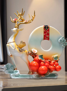 招财鹿客厅摆件柿柿如意平安扣