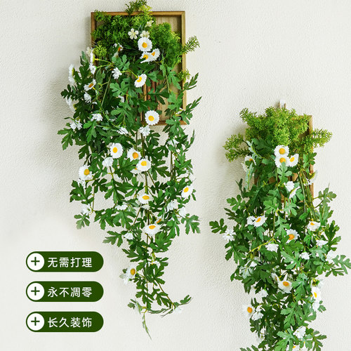 网红仿真绿植墙面假花装饰