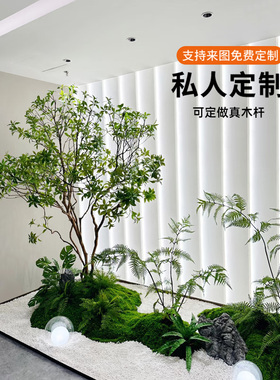 室内仿真绿植造景实景马醉木吊钟真树杆酒店大堂庭院景观植物装饰
