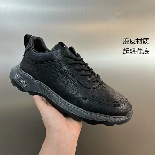 SDW鹿皮男士休闲皮鞋轻便软底舒适健步休闲鞋透气时尚百搭男鞋