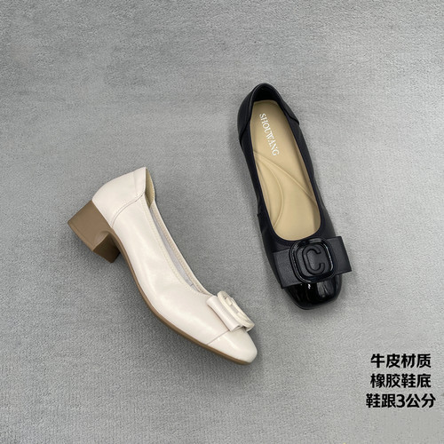百搭舒适真皮粗跟单鞋SW兽王新款