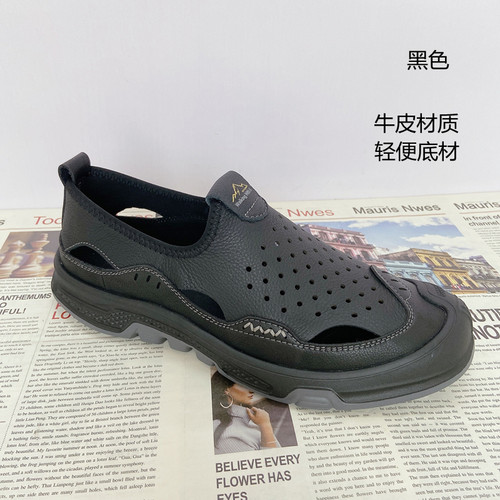 康奈专柜正品25夏季男士休闲真皮凉鞋舒适透气镂空男皮鞋11153096