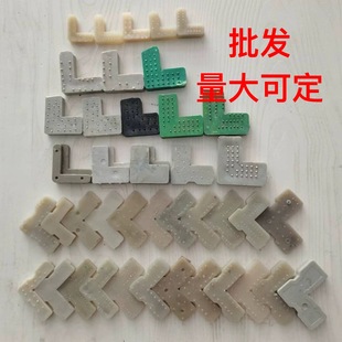 纱窗固定角码纱窗门配件加固角90度直角内置塑料拐角转角连接件