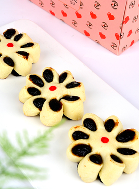 璞粟枣泥酥皮点心枣花酥传统手作现烤糕点追剧零食独立包装伴手礼