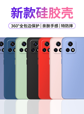 适用vivoy52s手机壳y3y5s新款y93y76s/y30y7y97y31y55y85y51的y53s70s女y50y9s外壳y67y66y32y71保护70t73套