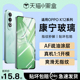 适用oppok12钢化膜a3pro手机膜K11全屏覆盖a2xa1抗蓝光k10pro指纹k9s保护a56防窥a97水凝a96磨砂a95a93活力版