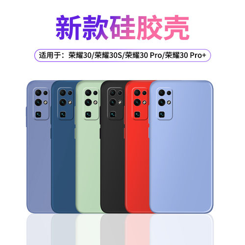 newyu适用华为防摔新品网红外壳