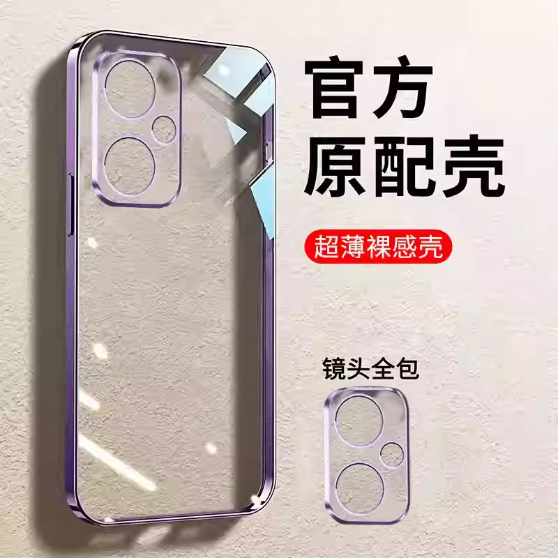 适用oppok11手机壳新款OPPOK11镜头全包电镀超薄透明保护套专用硅胶防摔气质软壳好看简约高级感男士女生创意