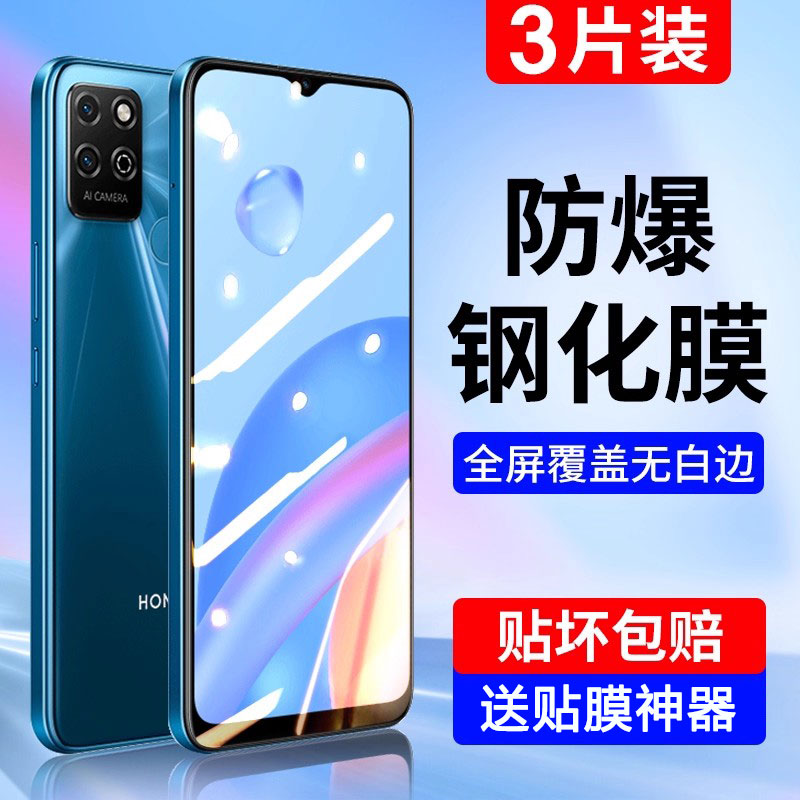 适用play5t手机膜钢化膜荣耀