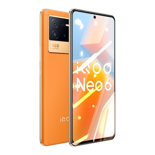 适用iqooneo7钢化膜vivoiqooneo5/6se手机Neo5s全屏3活力855竞速版蓝光全包电竞磨砂iqneo高清防指纹保护贴膜