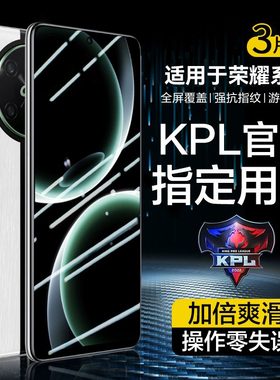 Newyu适用荣耀X40GT竞速版钢化膜华为X30i手机膜honor全屏覆盖x20磨砂膜新款高清X10max蓝光防爆战神tg电竞