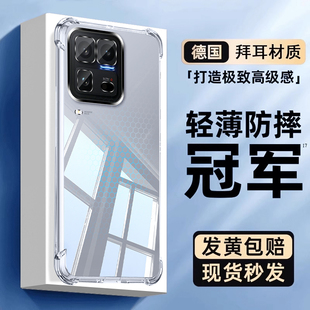 【冰晶气囊】newyu适用iqoo15ultra手机壳iqoo13透明iqoo15高级感iqoo12pro防摔iqoo11s硅胶爱酷10/9/8保护套