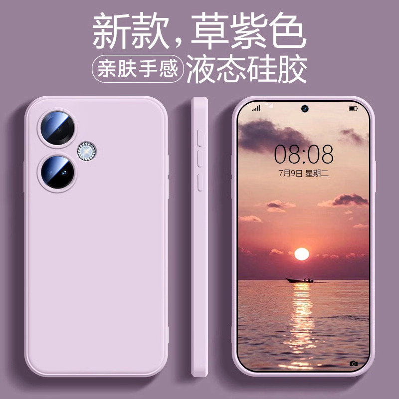 适用oppok11手机壳新款K11x保护套液态硅胶超薄防摔镜头全包高级感纯色散热简约软外壳ins风男创意小众女情侣