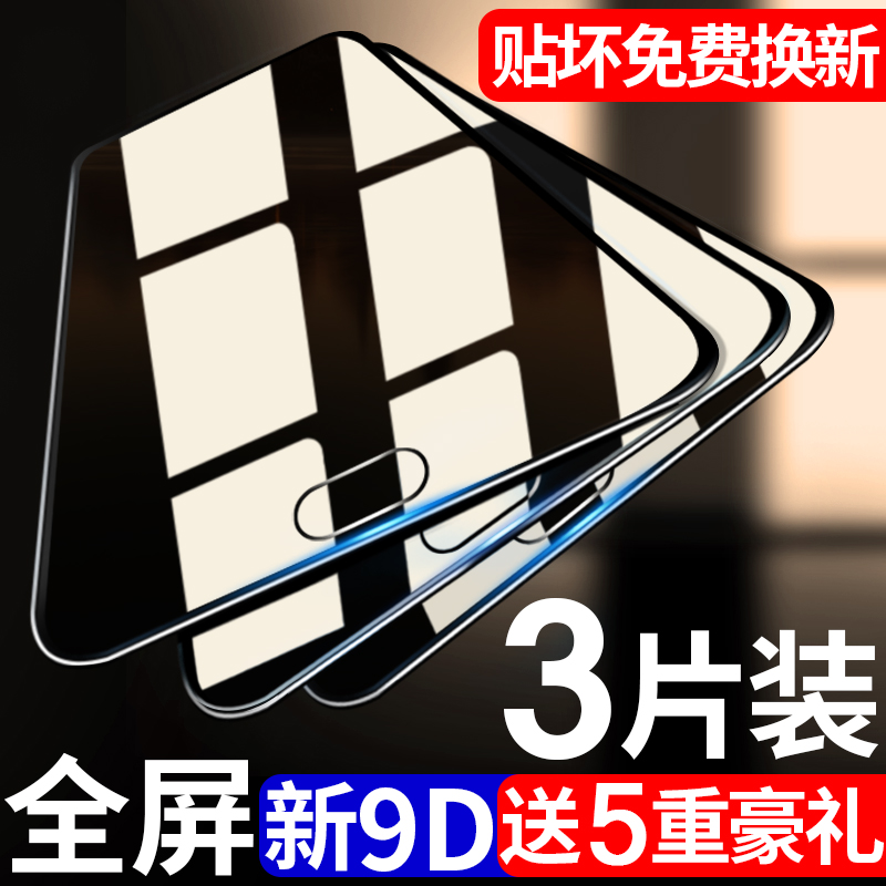 oppoa59s¸Ö»¯Ä¤0pp0a57È«ÆÁa73¸²¸Ça37À¶¹âoppoa77Ô×°oppoa79k·ÀˤÊÖ»úm¿ÇËÍa37m/a59m/a79/a77È«°üa57¸Õ»¯t