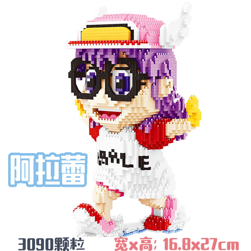 超大号奔跑阿拉蕾积木儿童拼装益智玩具女孩系节日礼物小颗粒