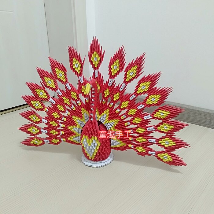 学生立体三角插折纸儿童手工创意手工折纸益智手工材料包diy孔雀