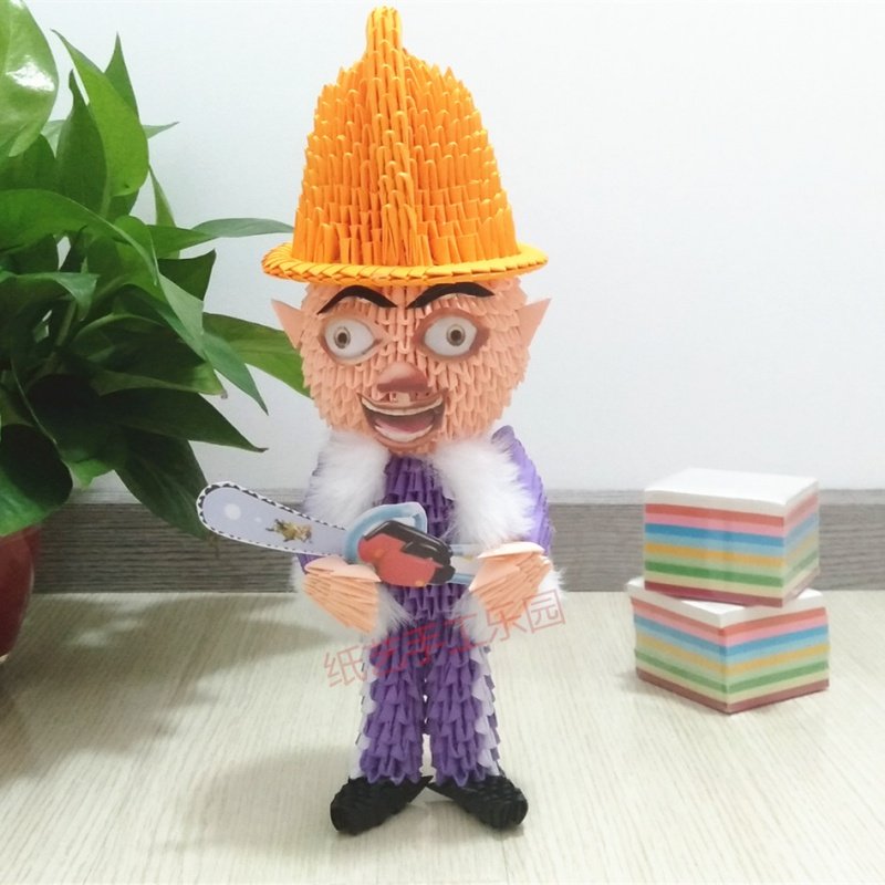 光头强手工三角插折纸儿童材料包制作益智diy半成品创意幼儿园