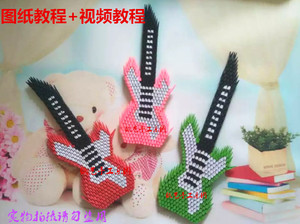 吉他创意三角插折纸儿童手工手工折纸手工材料益智手工DIY