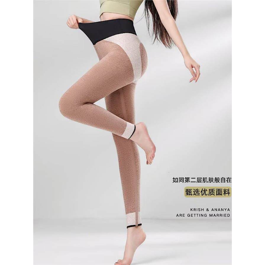 翘小姐咔咔裤打底裤8520外穿保暖