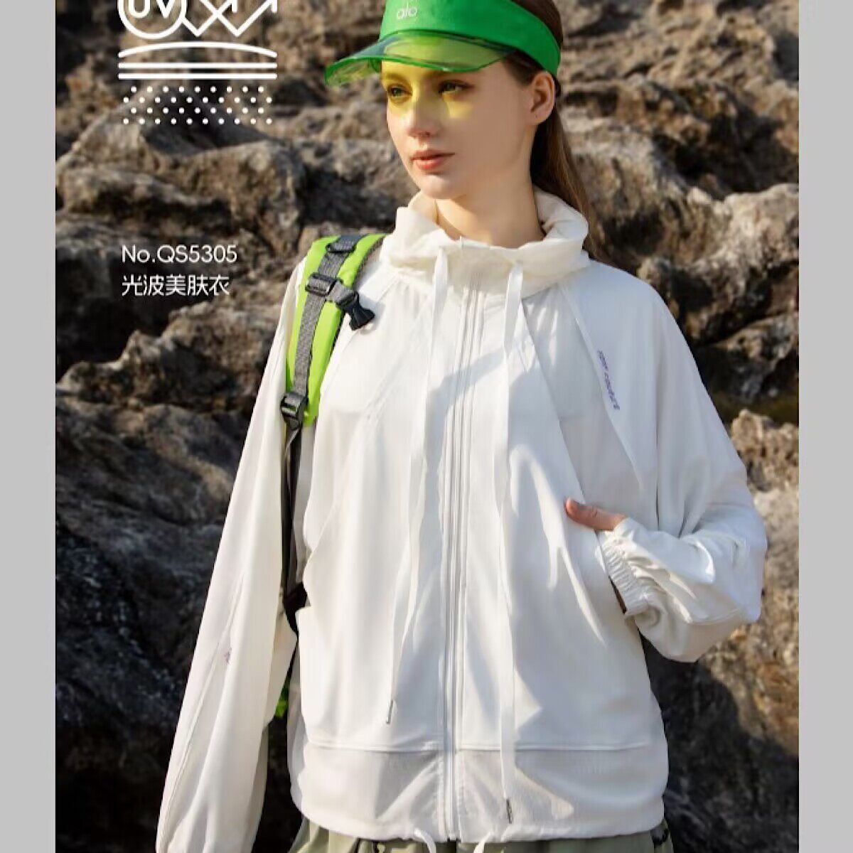FERF轻系夏新款防晒衣服女运动时尚百搭时髦户外冰感速干外套5305