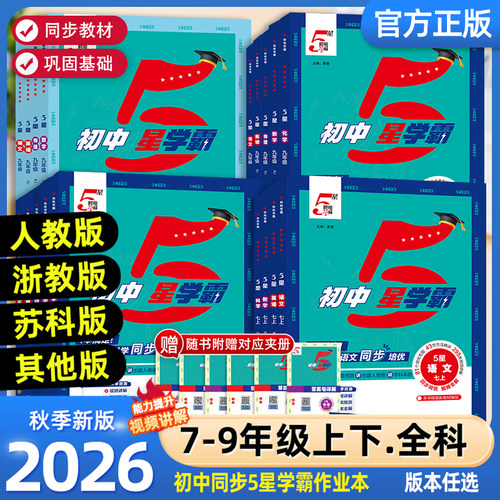 团购更优惠 现货速发