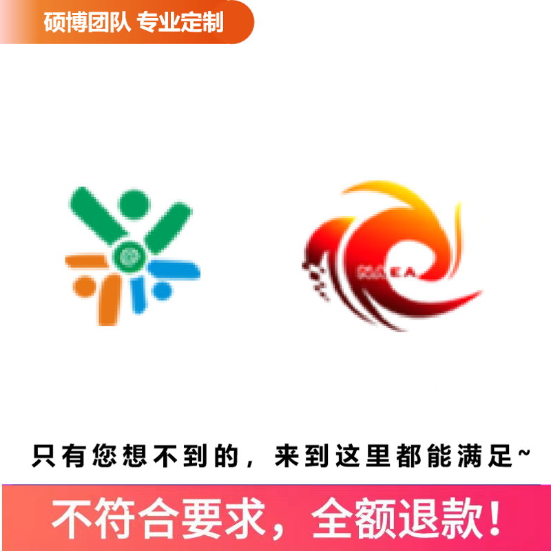 学习公社智能语音转测试软件题音频视频配声音识别168网安卓校版