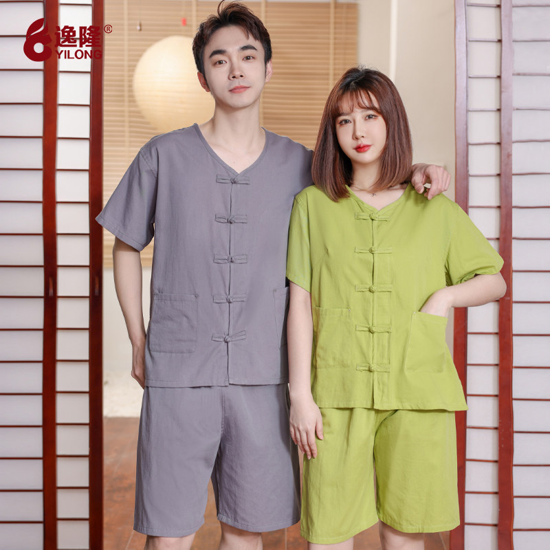 艾灸服纯棉前后开衫开扣针灸服拔罐服熏蒸服开背全棉专用理疗服装,居家布艺,汗蒸服,淘宝优惠券,粉丝福利购,淘宝优惠卷