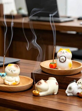 有趣香插新款创意佛系猫咪香插家居摆件卡通逍遥猫线香禅意香托