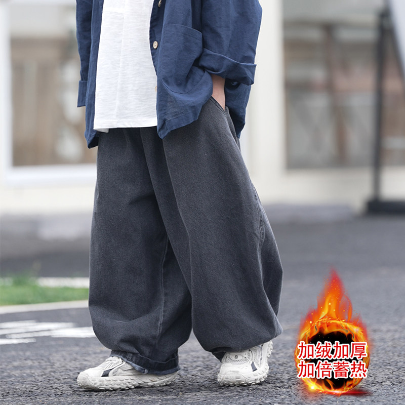 男童加绒阔腿牛仔裤秋冬装2024新款冬季中大童时髦帅气男孩裤子潮