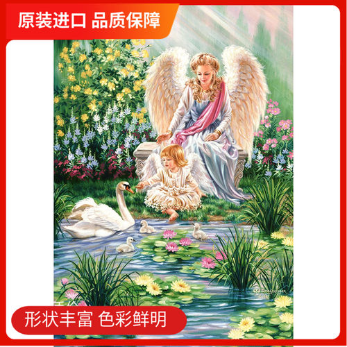 现货爱的礼物castorland进口拼图