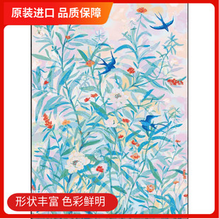 现货pixel pieces迪马拼图1000片花朵水彩艺术成人益智玩具 DME