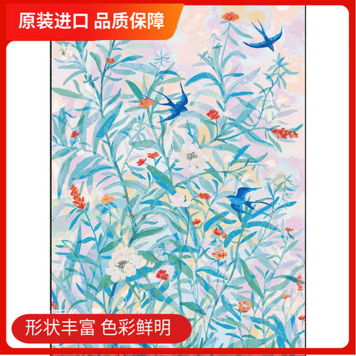 现货pinzzleart美国花朵