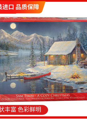 现货eurographics美国进口拼图1000片 冬夜 | 晚灯