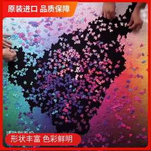 多款 拼图1000片成年进口减压拼图玩具cmyk彩虹渐变色益智地狱拼图