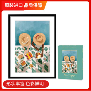 现货let's pieces进口拼图1000片 窗外的柠檬树 一路顺风 迪马