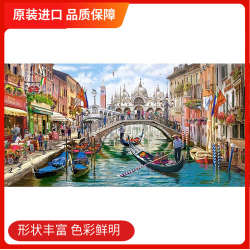 新品现货威尼斯进口油画全景