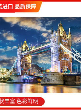 现货castorland波兰进口拼图1500片伦敦塔桥城市风景