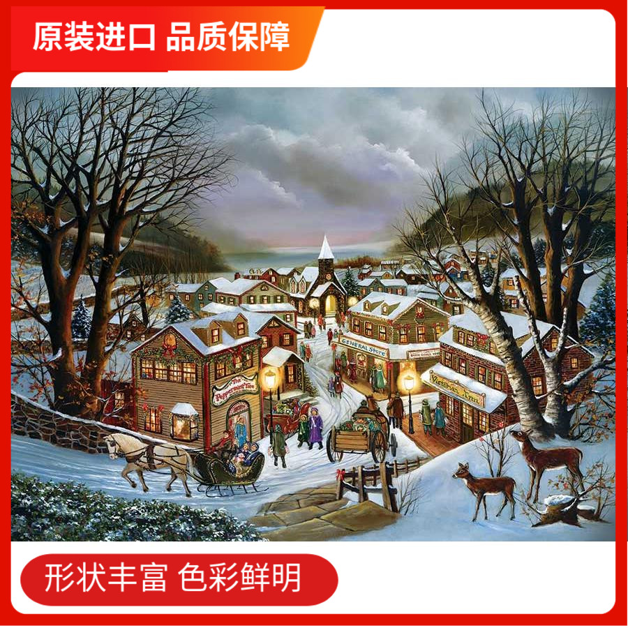 现货怀旧圣诞节加拿大进口拼图