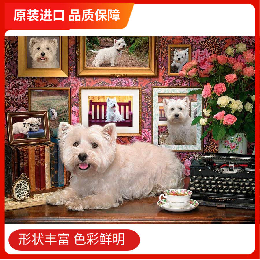 现货 约克夏儿狗狗自拍cobble hill加拿大进口拼图1000片