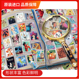现货 ravensburger德国进口拼图2000片迪士尼邮票