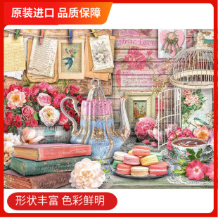 现货 ravensburger德国进口拼图500片下午茶